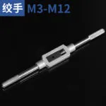 mh-MH-153-15-m11