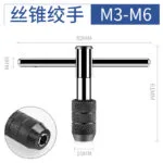mh-MH-153-15-m13
