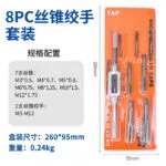 mh-MH-153-16-m02