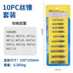 mh-MH-153-16-m03