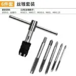mh-MH-153-16-m15