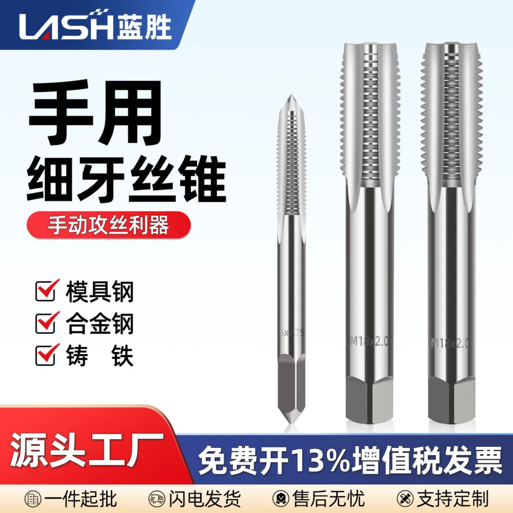 mh-MH-153-18-g01