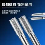 mh-MH-153-18-g04
