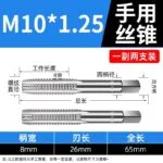 mh-MH-153-18-m04
