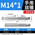 mh-MH-153-18-m06