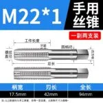 mh-MH-153-18-m11
