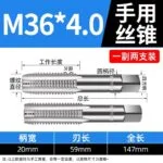 mh-MH-153-18-m15