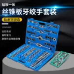 mh-MH-153-19-g03