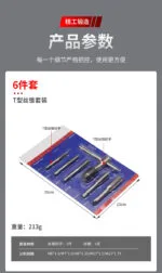 mh-MH-153-19-m01