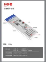 mh-MH-153-19-m04