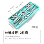 mh-MH-153-19-m05