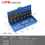 mh-MH-153-19-m10