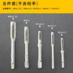 mh-MH-153-20-m01