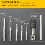 mh-MH-153-20-m02