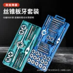 mh-MH-153-21-g01