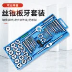 mh-MH-153-21-g02