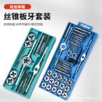 mh-MH-153-21-g03