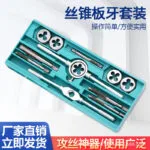 mh-MH-153-21-g04