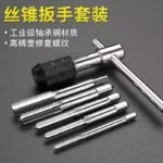mh-MH-153-22-g01