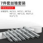 mh-MH-153-22-m03