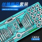 mh-MH-153-23-g01