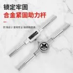 mh-MH-153-23-g02