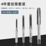 mh-MH-153-23-m01
