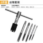 mh-MH-153-23-m02
