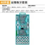 mh-MH-153-23-m05
