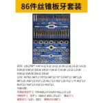 mh-MH-153-23-m07