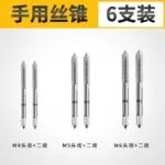 mh-MH-153-23-m09