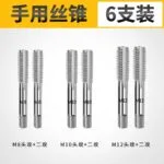 mh-MH-153-23-m10
