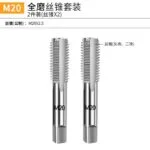 mh-MH-153-23-m13