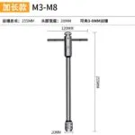mh-MH-153-23-m15