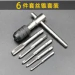 mh-MH-153-25-g01