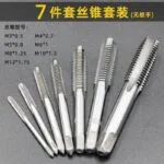 mh-MH-153-25-m03