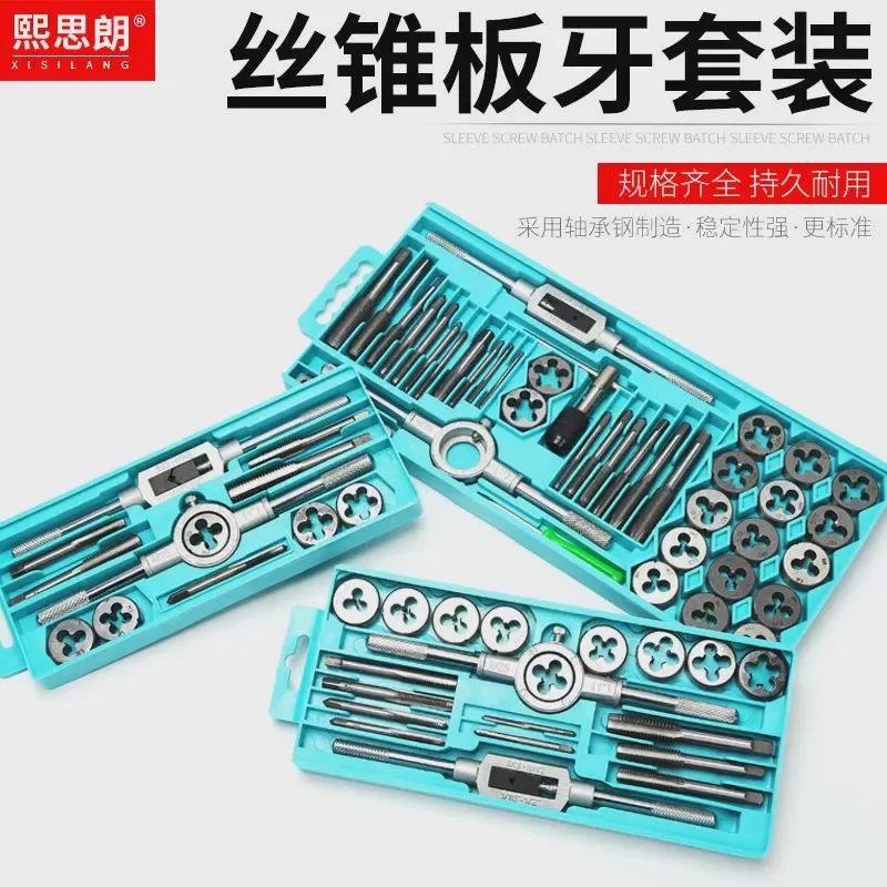 mh-MH-153-26-g01