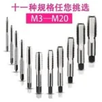 mh-MH-153-27-g02