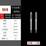 mh-MH-153-27-m02