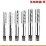 mh-MH-153-27-m11
