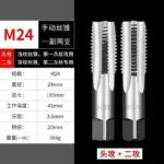 mh-MH-153-27-m15