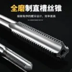 mh-MH-153-28-g03