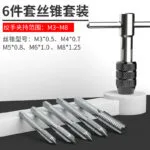 mh-MH-153-28-m02