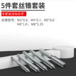mh-MH-153-28-m04
