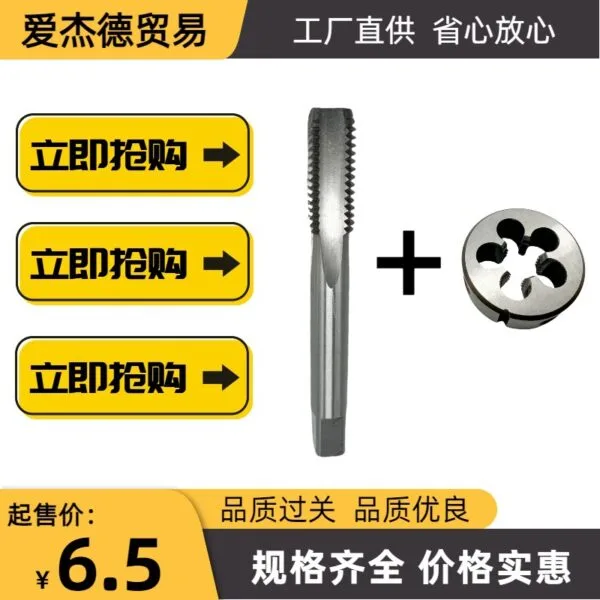 mh-MH-153-3-g01