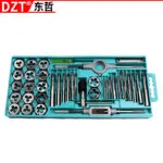 mh-MH-153-30-g01