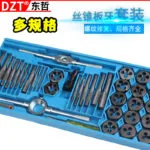 mh-MH-153-30-g02