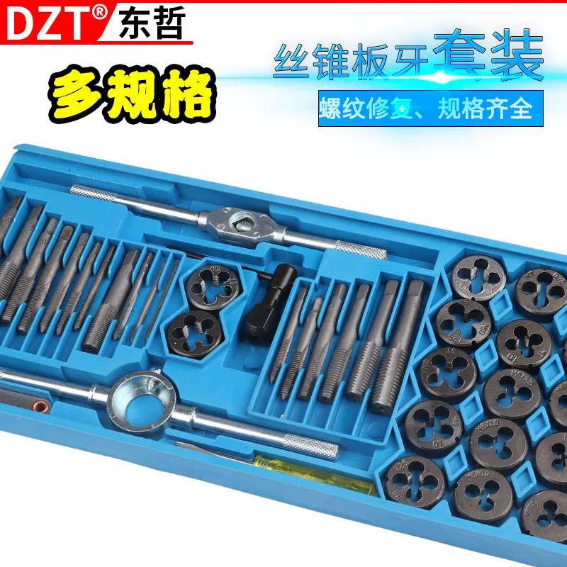 mh-MH-153-30-g02