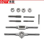 mh-MH-153-30-g04