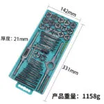 mh-MH-153-30-m03